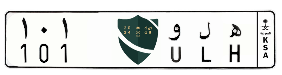 لوحة ه ل و 101